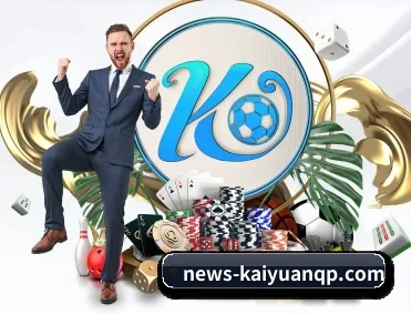 开元棋牌 APP(Kaiyuan)